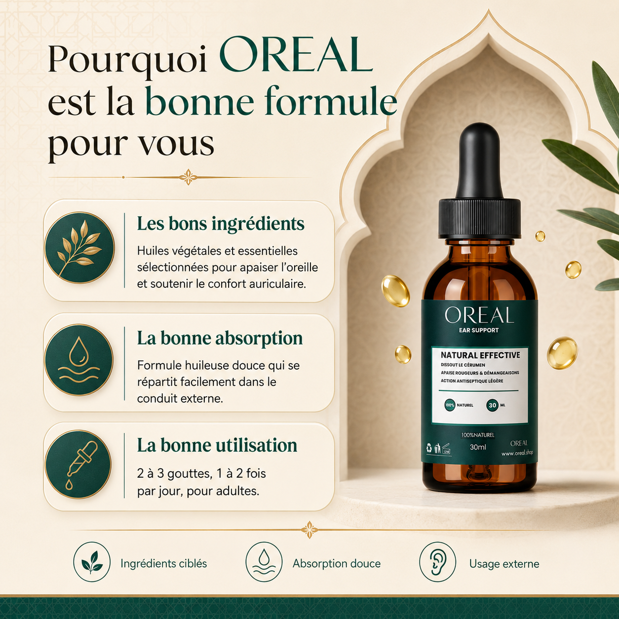 OREAL™ | Soutien auriculaire naturel contre les acouphènes 👂