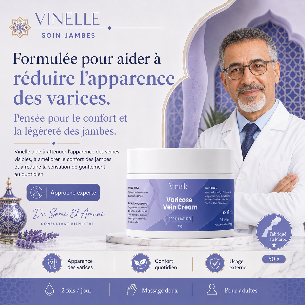 Vinelle™ | Stop aux Varices Visibles et aux Jambes Lourdes